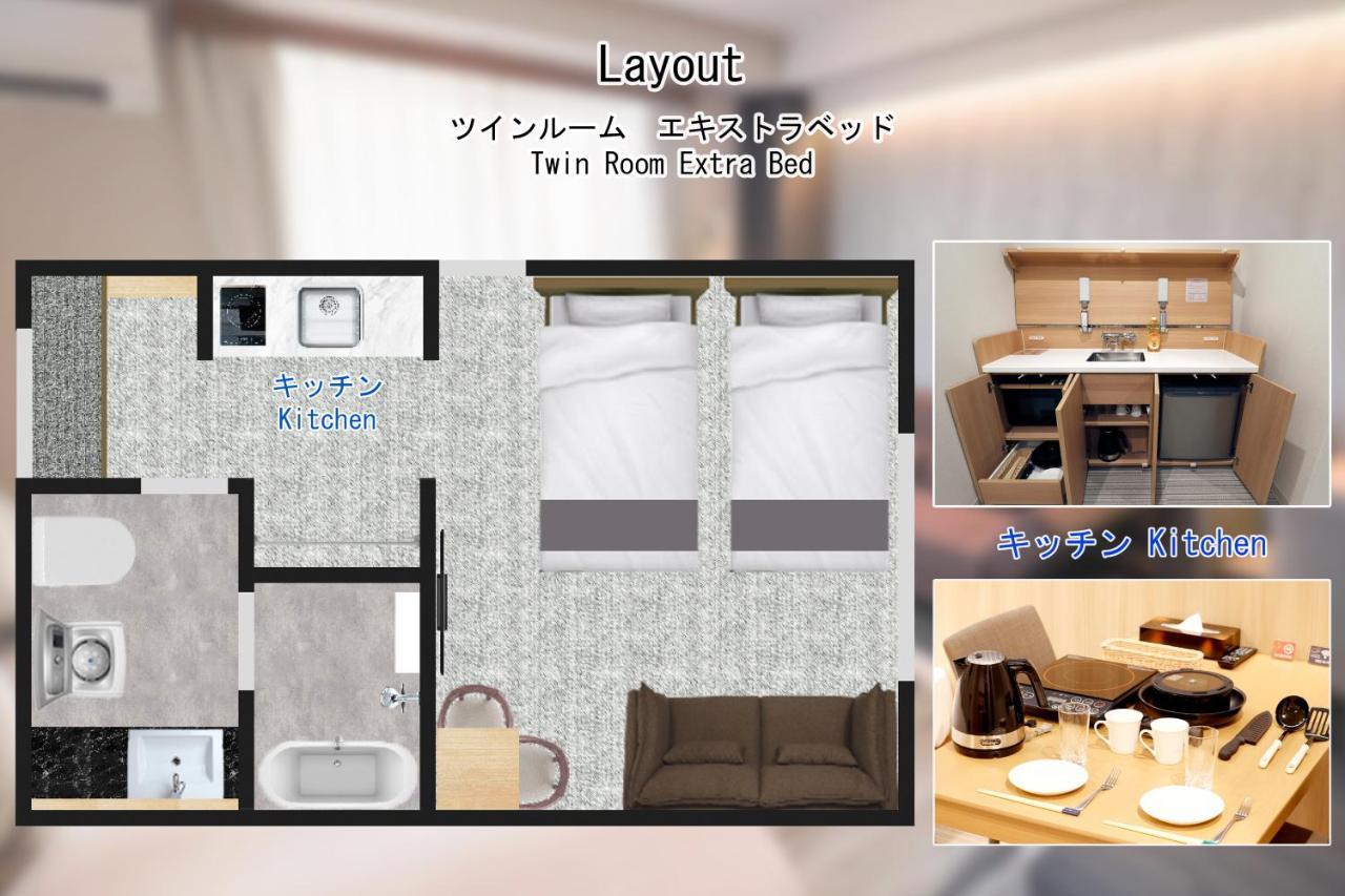 Stay Sakura Kyoto Tsubaki Exterior photo