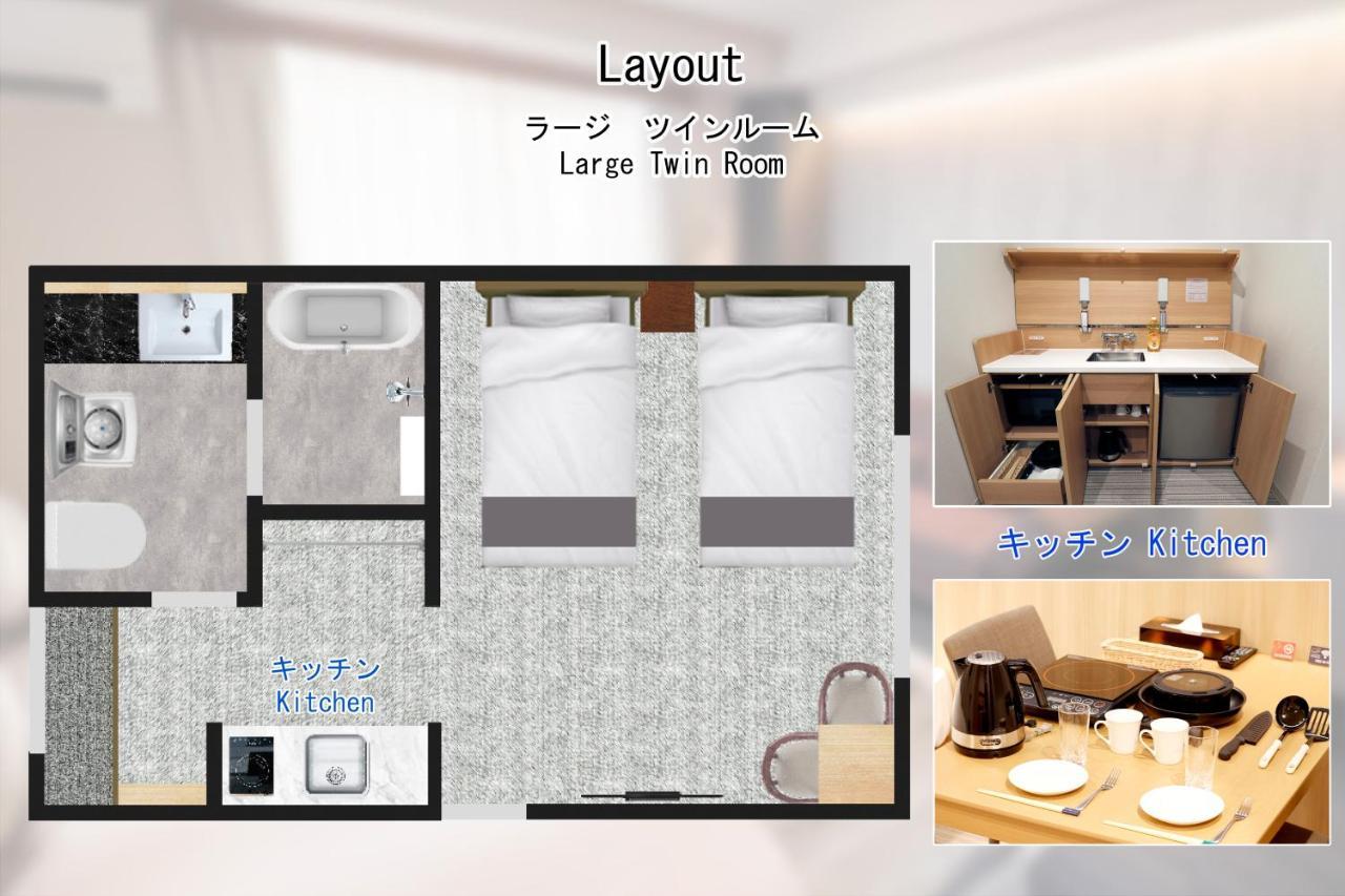 Stay Sakura Kyoto Tsubaki Exterior photo