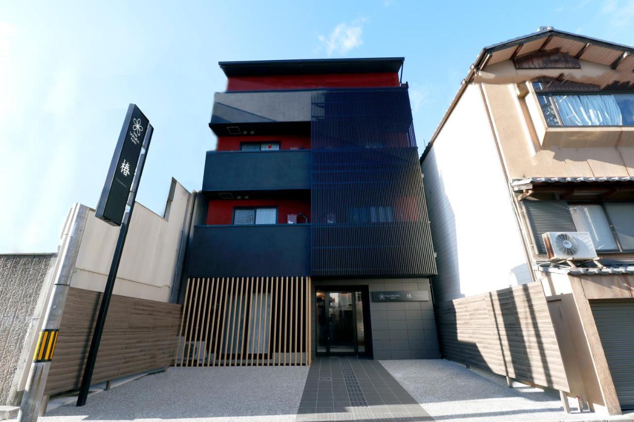 Stay Sakura Kyoto Tsubaki Exterior photo